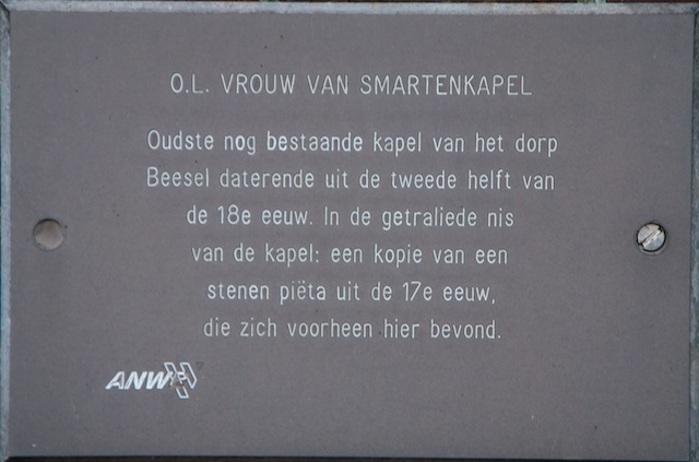 70. Smartenkapel