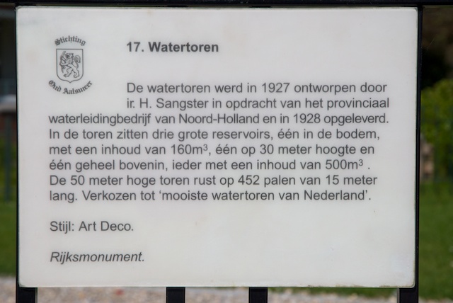 22. Watertoren Aalsmeer