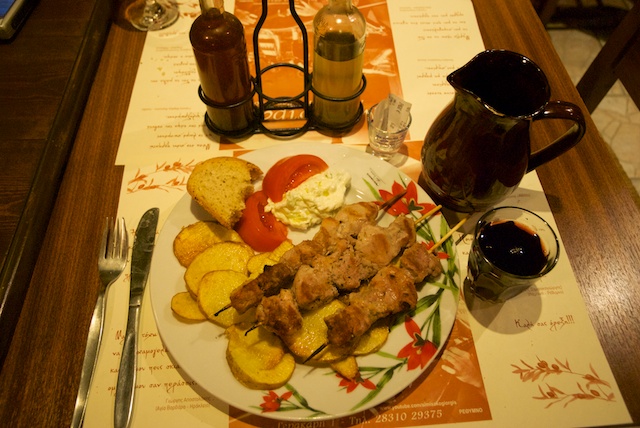 109. Souvlaki