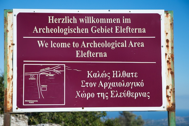 124. Site Eleftherna