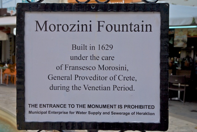 20. Morozini fontein