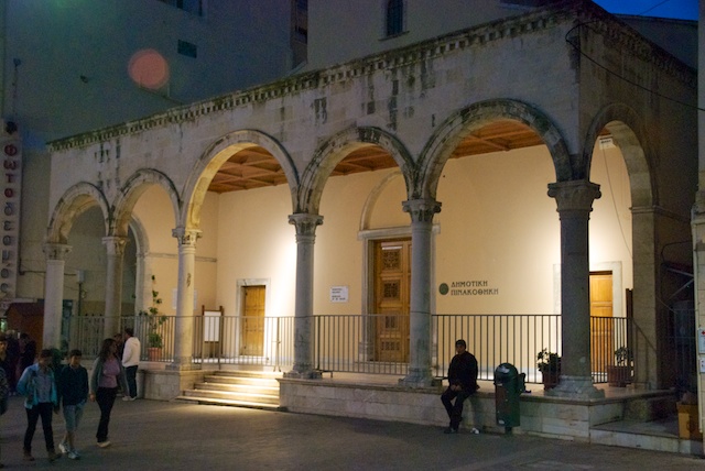 480. Loggia