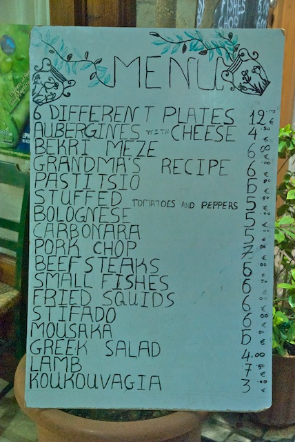 49. Menu*