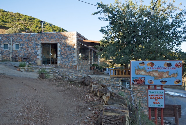 89. Taverne