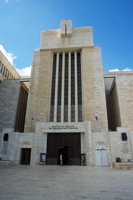 656. Synagoge