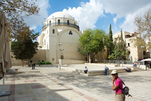 703. Beit Yaakov