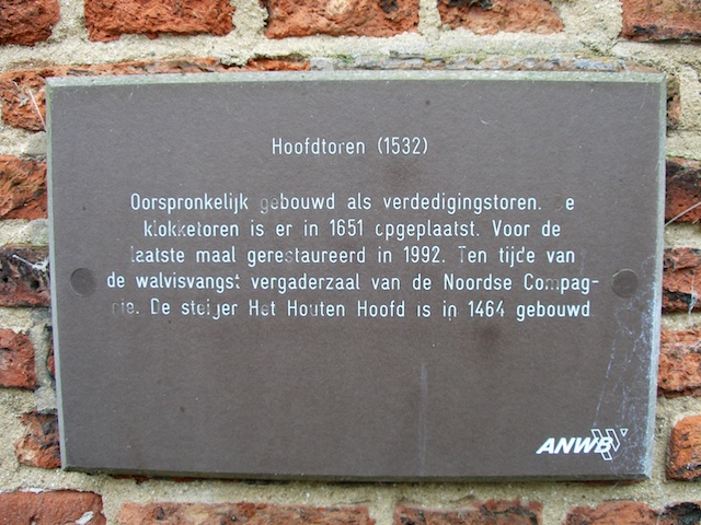 34. Hoofdtoren