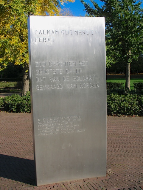 38. Monument