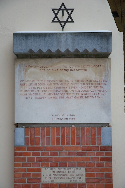 7. Monument