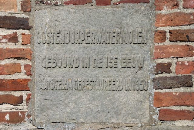 38. Oostendorperwatermolen
