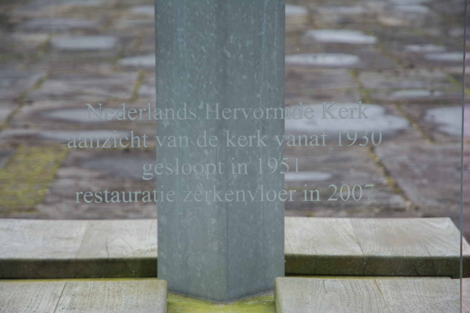 12. Zerkenvloer
