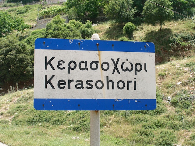 296. Kerasohori