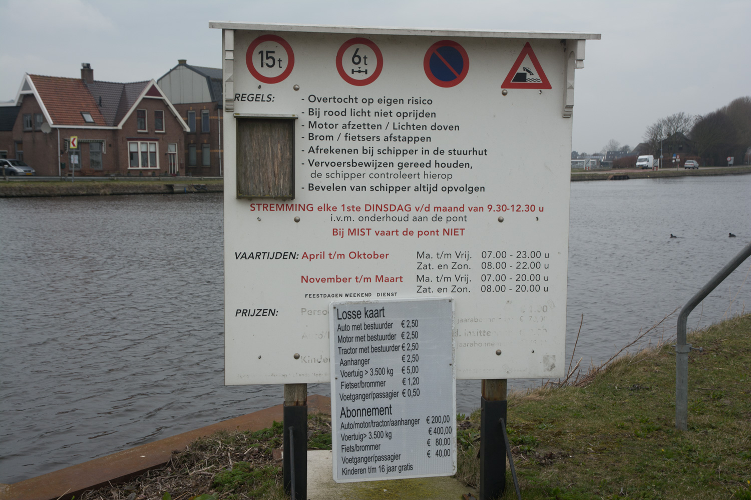 37. Kanaal