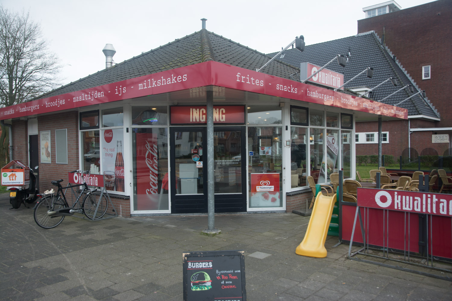 51. Snackbar