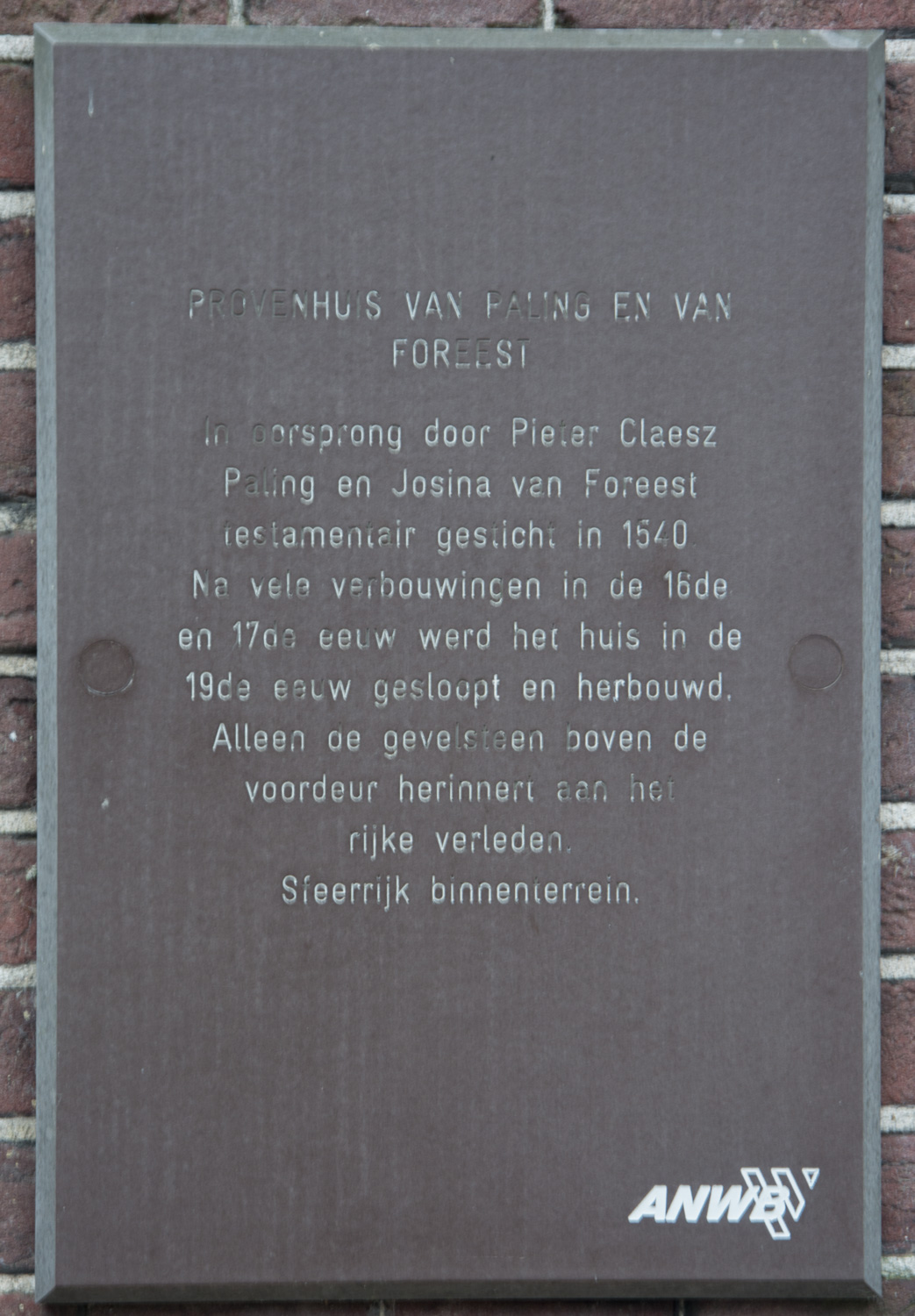 62. Info