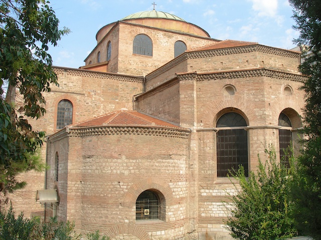 14. Agian Sofia