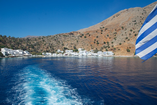 221. Loutro