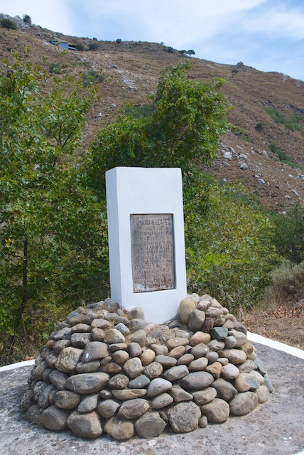 310. Monument
