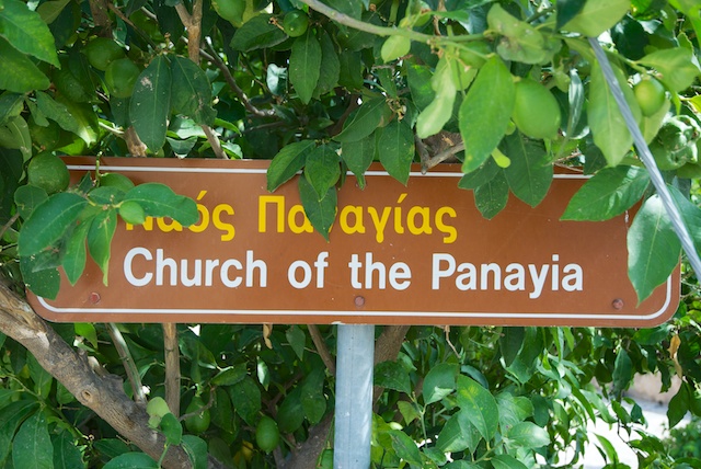 423. Panayia