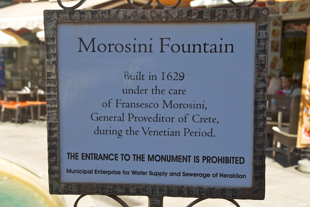 479. Morosini Fontein