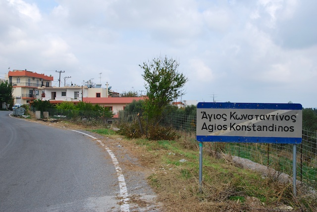 280. Agios Kons