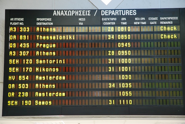 345. Info departures