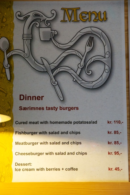 542. Menu