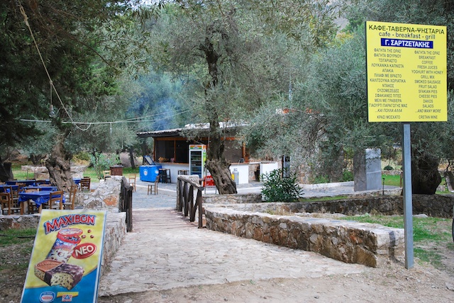 68. Restaurant
