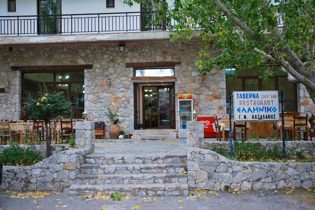 78. Elliniko