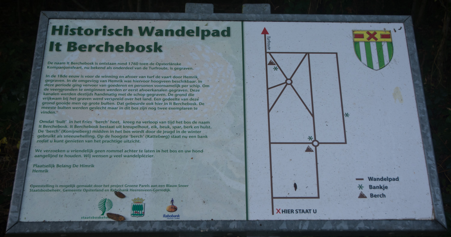 108-wandelpad