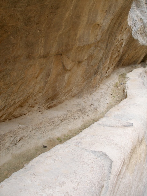 109. Siq