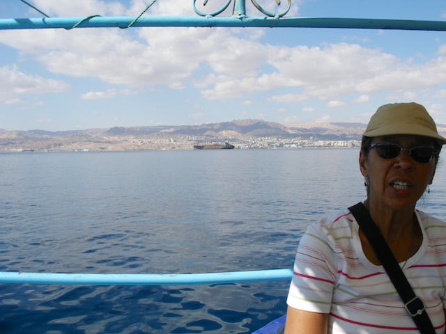 198. Eilat