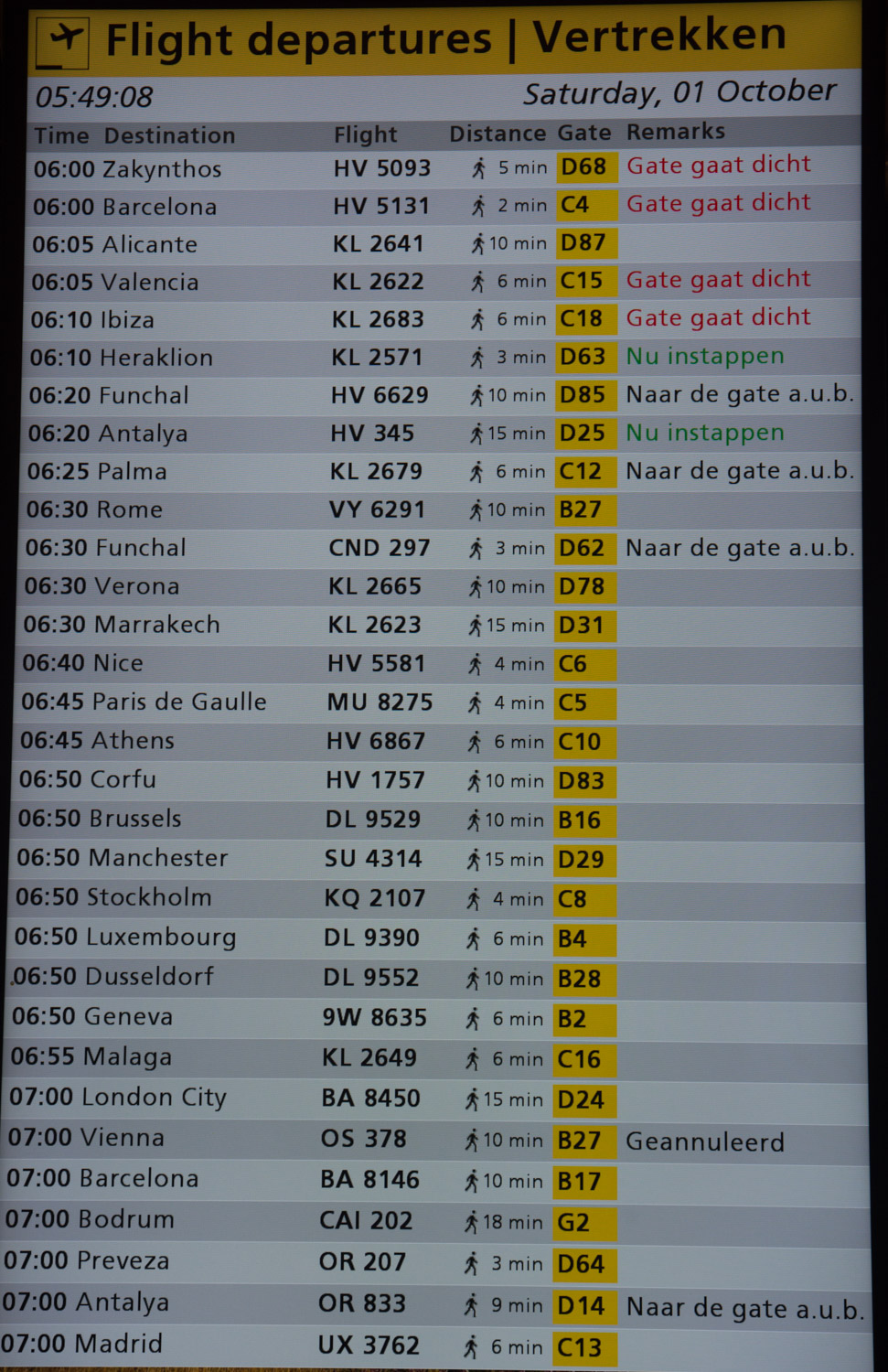 7-departures